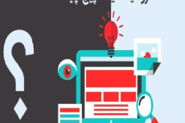 landingpage