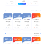 طراحی وبسایت فروش فالوور